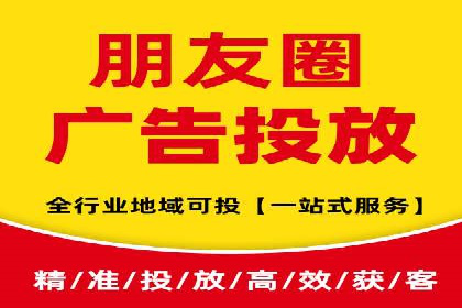 电商平台信息流广告的个性化推荐技术及应用案例