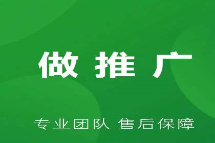 知乎平台信息流广告的投放策略及效果案例